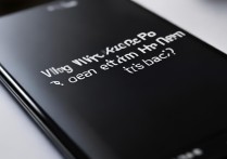 VIVO X27Pro黑屏时屏幕为何还亮着？