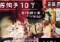 vivo 手机怎么打开一键换机？vivo 一键换机设置步骤在哪里找？