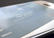 苹果5怎么分享不了wifi密码错误，苹果5无法共享WiFi密码怎么办