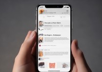 苹果7p手机怎么设动态壁纸？锁屏壁纸怎么换？