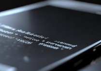 vivo手机有锁屏密码忘了怎么办