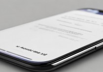 小米13电源键挂断电话设置在哪？详细步骤在这里