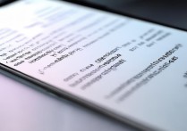 华为手机如何切换默认输入法？详细步骤是什么？