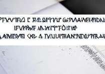 vivox7用电脑怎么刷机？刷机教程步骤详解