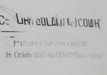 苹果5s怎么判断是联通版还是移动版？