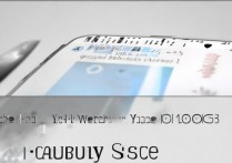 三星 note3 怎么设置天气？三星 note3 桌面天气小部件不显示怎么办