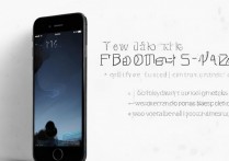 苹果5s怎么截长图，手机截长图方法