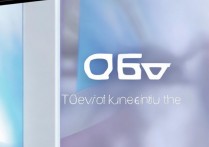 vivo ×7手机怎么解锁，vivo x7忘记锁屏密码怎么解开