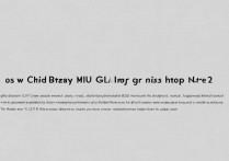 三星Note4怎么刷MIUI？详细教程与注意事项是什么？