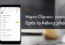 oppo手机怎么克隆到oppo手机上