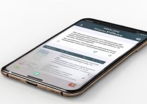 三星c9pro怎么用智付