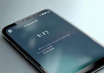 华为 信息停止运行怎么办啊