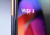 小米Civi 2外观设计戳中你的审美点了没？