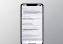 苹果手机怎么系统还原，苹果手机恢复出厂设置方法