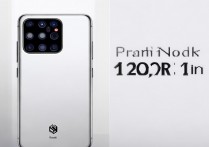 Redmi Note 11R白色价格多少钱?值得入手吗?