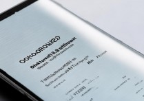 oppoReno7 后盖材质是什么？oppoReno7 后盖材质及优势分享