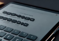 小米安全键盘怎么关