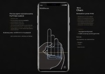 小米13三指截屏怎么设置？详细步骤在这里！