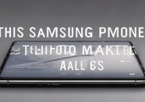 三星手机无法打电话