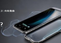vivo耐摔吗