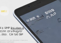 三星a5怎么装卡