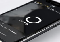 oppo手机桌面怎么直接用QQ视频？