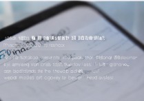 vivox7怎么屏蔽QQ信息，vivox7屏蔽QQ消息通知设置方法