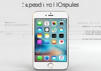 升级苹果4的iOS系统体验会变好还是卡顿？