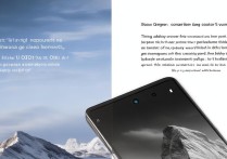 vivox9图像怎么不清晰