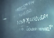 vivov1732a忘记密码怎么解除锁屏？