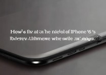 苹果6越充电越少怎么办