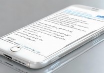 苹果5怎么设置震动？苹果5震动模式在哪里设置