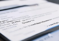 vivo手机网络设置在哪改？5G/WiFi切换步骤详解