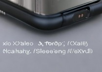 vivo X Fold 电池多大？vivo X Fold 电池容量和充电速度是多少？