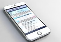 苹果4S后台程序怎么彻底关闭不耗电？