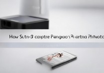 vivoy55怎么拍全景照片，全景照片拍摄方法教程