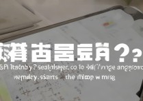 华为5s内存不足怎么办？3个有效清理技巧分享