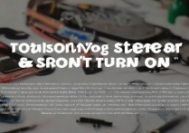 vivovivo手机开不开机怎么办？修复方法有哪些？