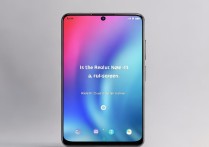 RedmiNote13是直面屏吗