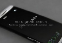 华为p9怎么知道是高仿？教你几招轻松辨别真假