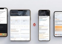 小米civi3连接电脑教程