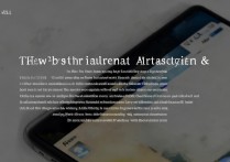 华为手机开机画面怎么设置，华为手机开机画面设置方法