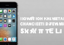 苹果五怎么换id，苹果5更换apple id账号步骤