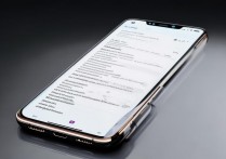 vivoy66怎么看剪贴板，vivo y66剪贴板查看方法