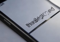 华为荣耀4无效卡怎么回事？手机突然读不出SIM卡怎么办