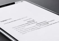 小米手机怎么关机