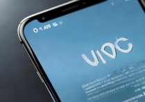 vivo手机软件下载