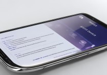 三星s8怎么设置寻找