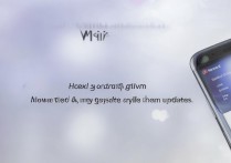 怎么关闭华为mate手机系统更新？华为手机彻底关闭更新方法