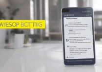 三星a8怎么备份wlan？三星a8如何备份无线网络数据